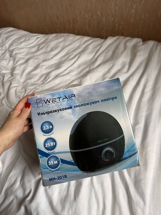 Уволожувач повітря