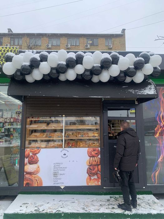 Кофейня-Пекарня/Відкриття під ключ/Кав'ярня-Пекарня| Окупність 6-8міс!