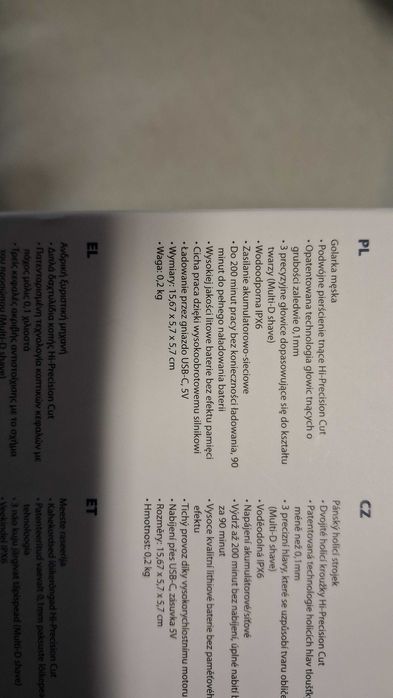 Golarka męska BLAUPUNKT MSR711