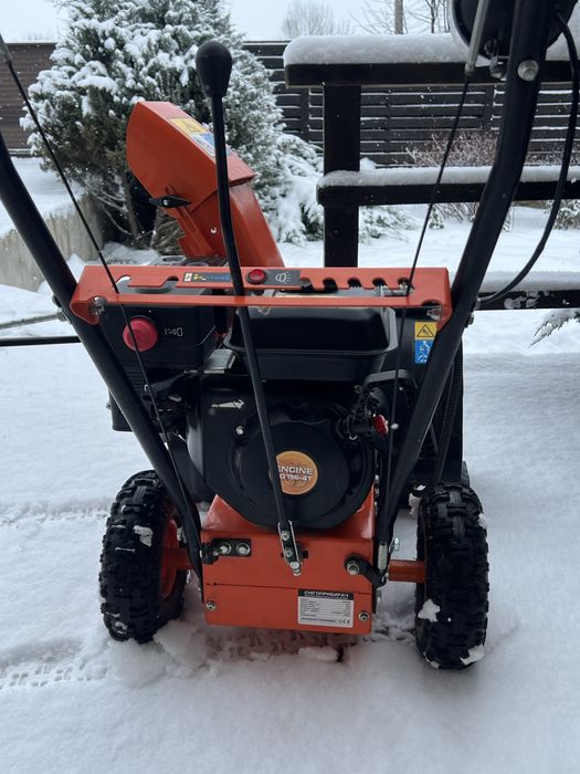 Снігоприбирач  SEQUOIA