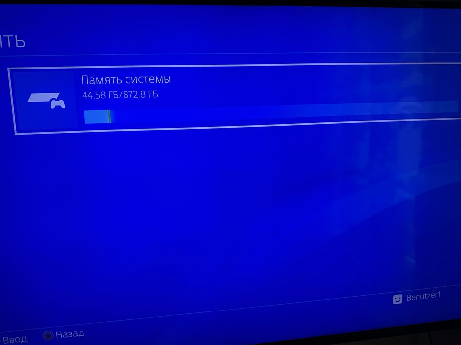 PS 4 PRO 1 tb консоль 8.03