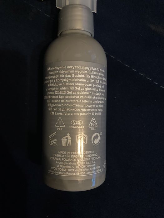 Płyn do mycia twarzy 150ml