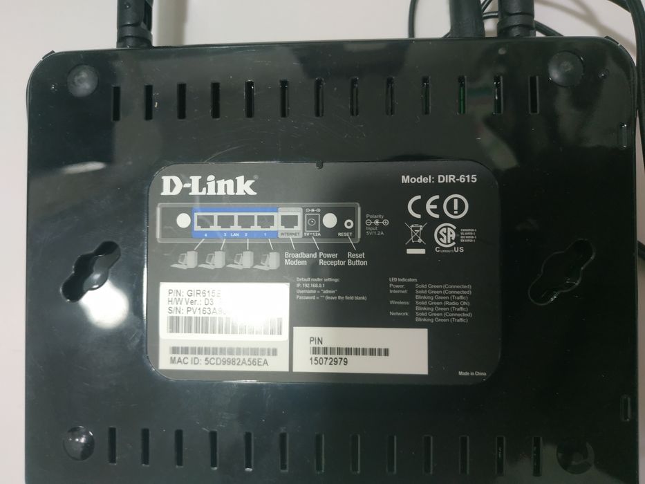 Роутери D -Link .TP LINK
