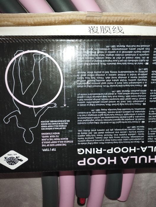 Hula Hoop nowe pianka