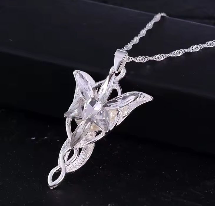 Підвіска, володар перснів.