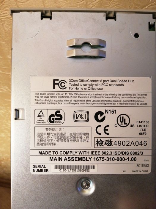 Комутатор мережевий 3COM OfficeConnect Dual Speed hub 8