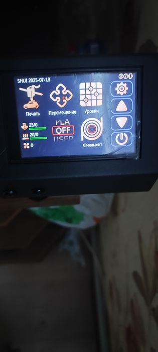 3D принтер creasse cs-30