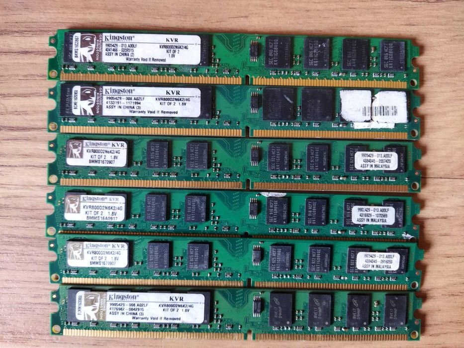 DDR2 Tower Memory461678457390387203