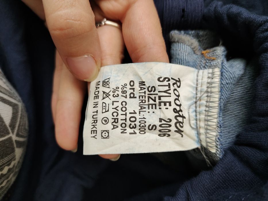 Джинси для вагітних