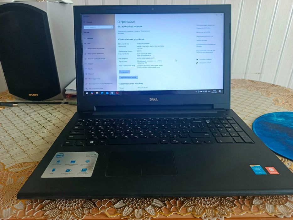 Ноутбук Dell Inspiron 15 3000 | Intel Core i3 | 4 ГБ RAM | HDD 500 ГБ | 15.6"