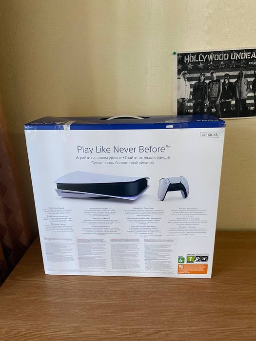 Консоль Sony Playstation 5