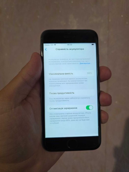 iPhone 6s 32gb 98% АКБ