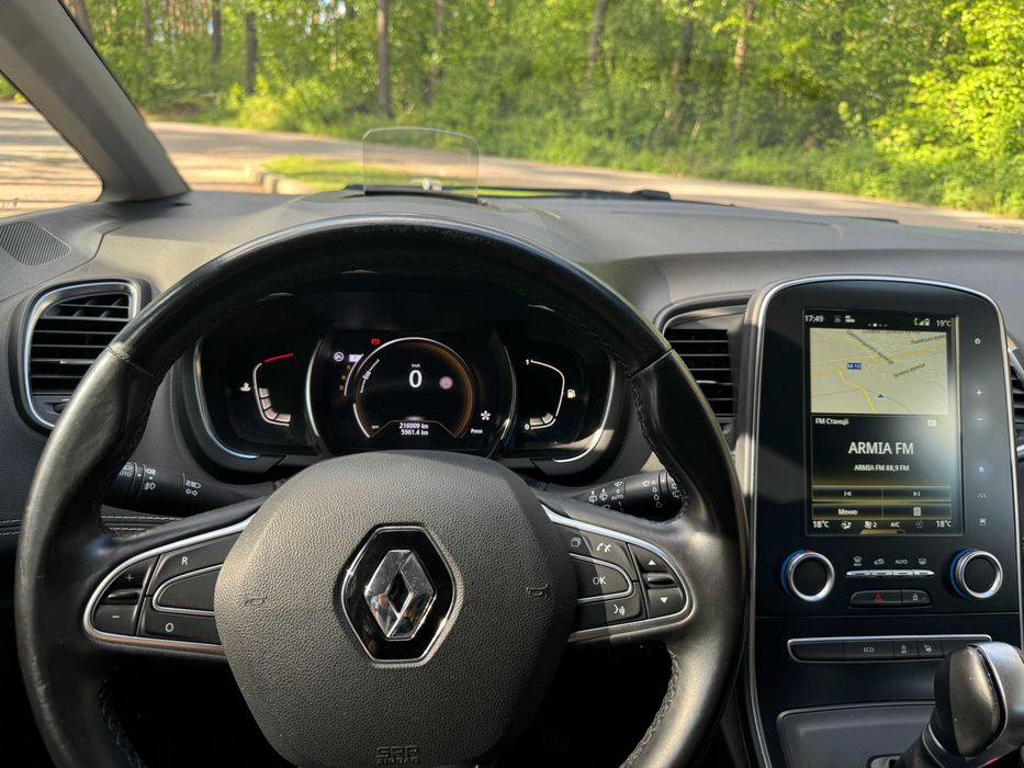 Renault Grand Scenic Intens 2017 7s 1.6 dCi