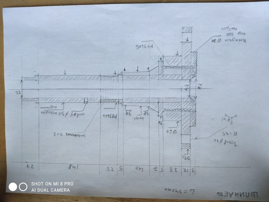 Шпиндель импортного небольшого токарного станка
