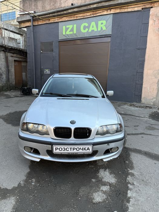 Бмв е46 в рассрочку 250$ в месяц