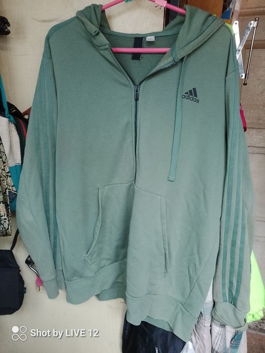 Bluza adidas zasuwana
