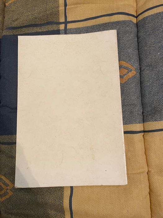 Methane Gas Book64739220059138121