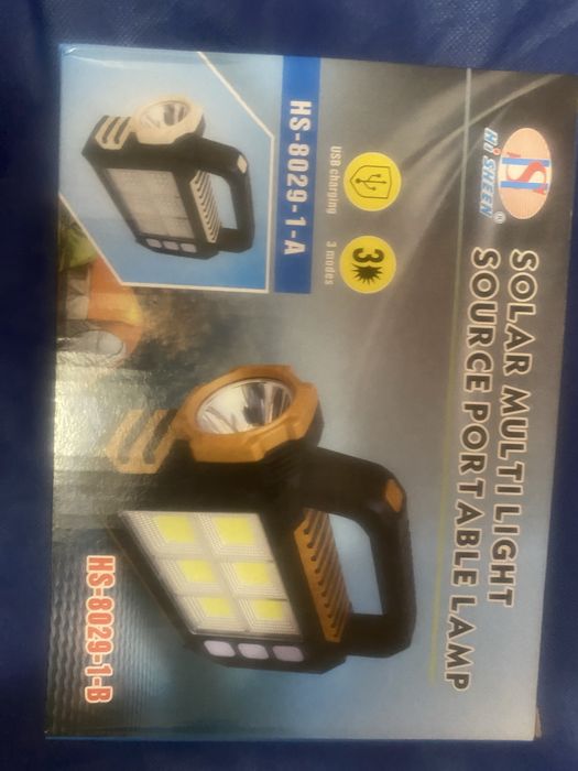 Мощный перезаряжаемый фонарь