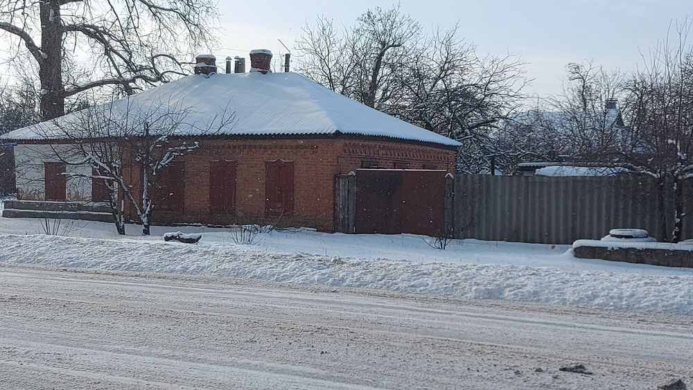 Продам будинок в місті