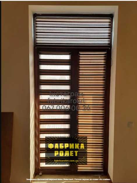 Ролеты, жалюзи тканевые, день ночь, скидки, производитель