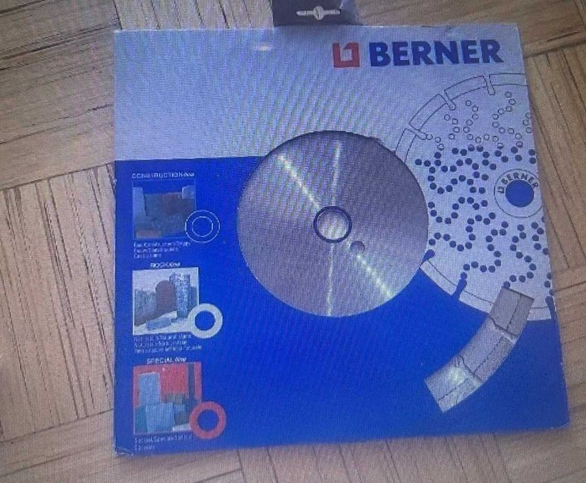 Круг по бетону Berner 350
