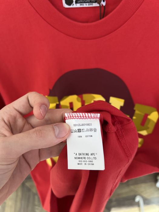 Футболка Bape World Gone Mad Tee оригінал