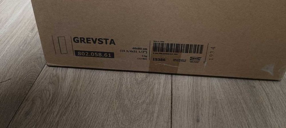 Front meblowy IKEA GREVSTA stal nierdzewna