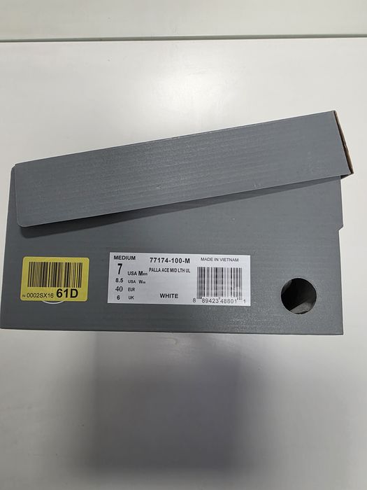 Nowe Palladium. Rozm.40