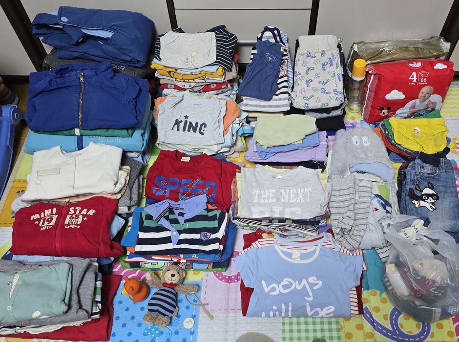 Wyprawka dla mamy I maluszka