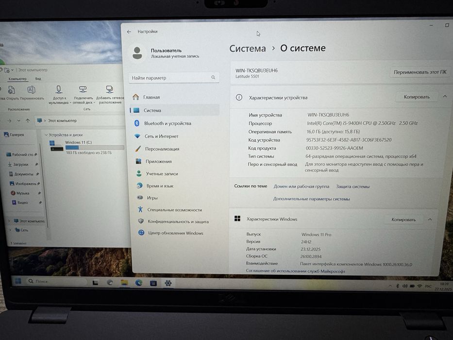 Потужний ноутбук на Nvidia Dell 5501 i5 9 gen 16/256GB (512Gb)