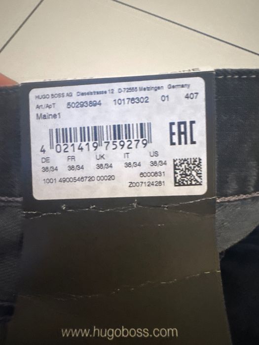 Spodnie jeansowe Hugo Boss 38/34