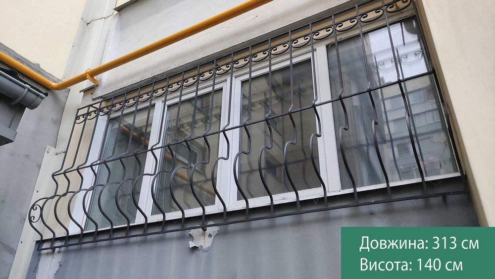 Сталеві Решітки віконні б/у