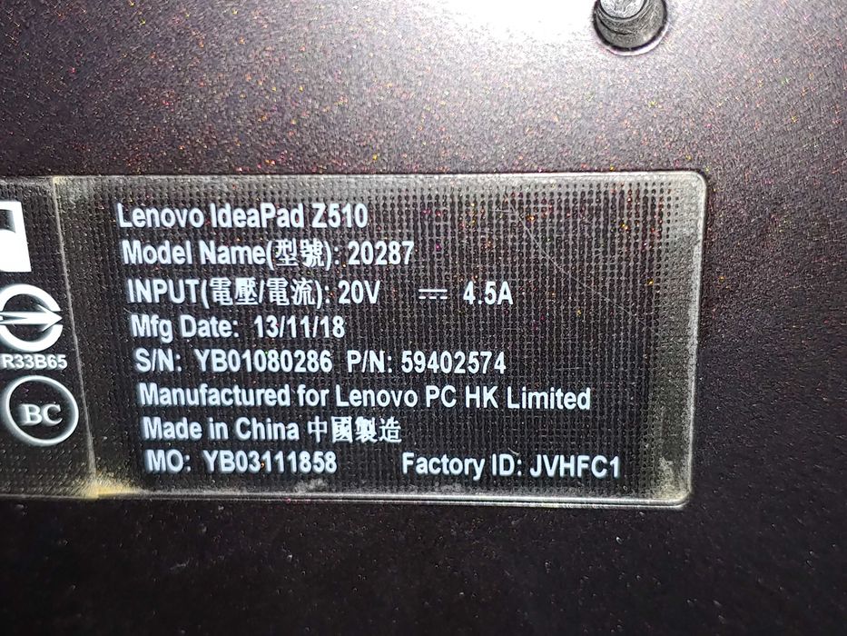 Ноутбук Lenovo Ideapad Z510, рабочий, с Windows 10 Pro