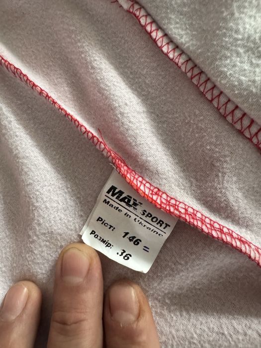 Костюм для Тайский або Муай-Тай бокса ,шорти ,майка,фудболка