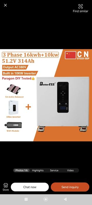 Magazyn energii 3fazowy  All-in-one off grid- 16kwh BetterEss Nowy