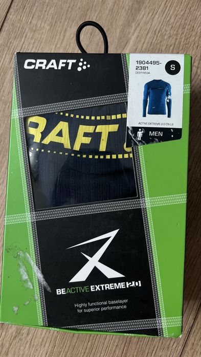 Термобілизна CRAFT  ACTIVE EXTREME (S)