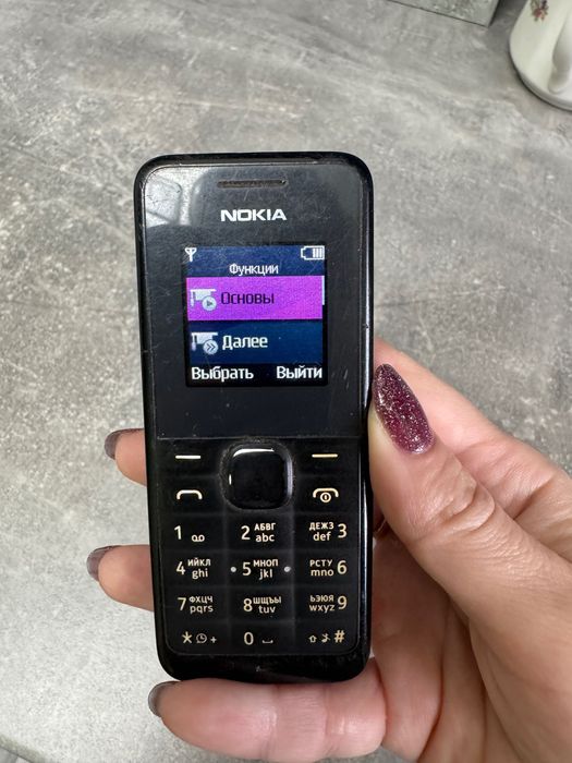 Әдемі транс порно онлайн көру