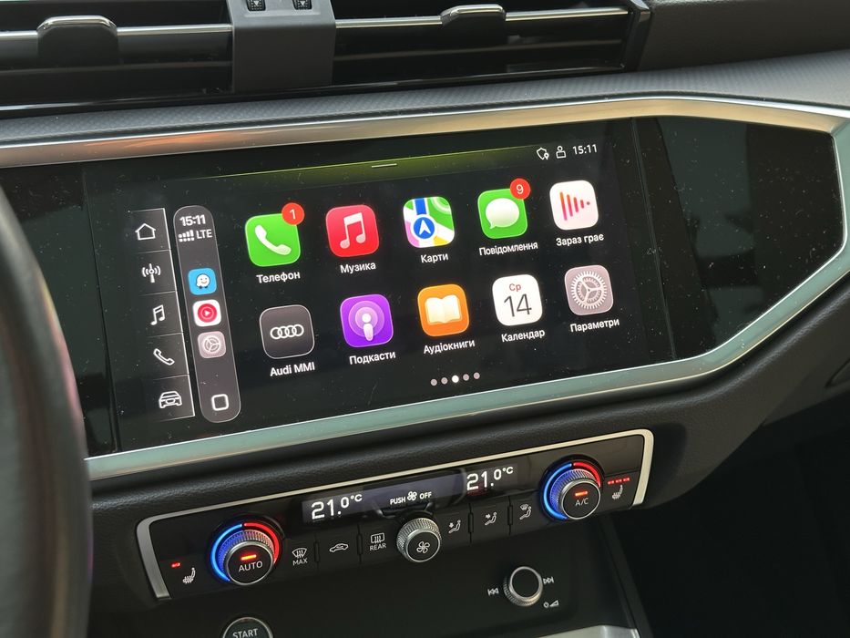 Audi Q3 2023 40TFSI S-tronic Quattro