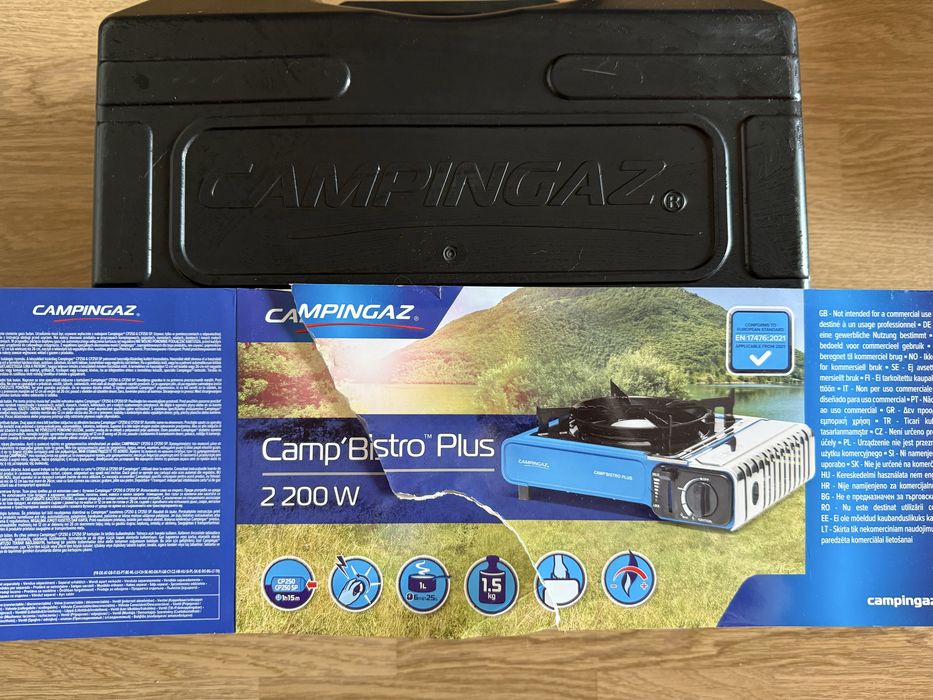 Газова плитка туристична Campingaz CAMP’BISTRO PLUS SP, пьєзо 2200 ВТ