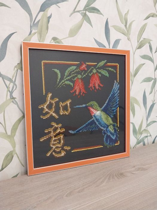 Картина бісером з рамкою