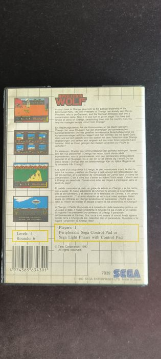 Operation Wolf (Sega Master System) - Edição Completa