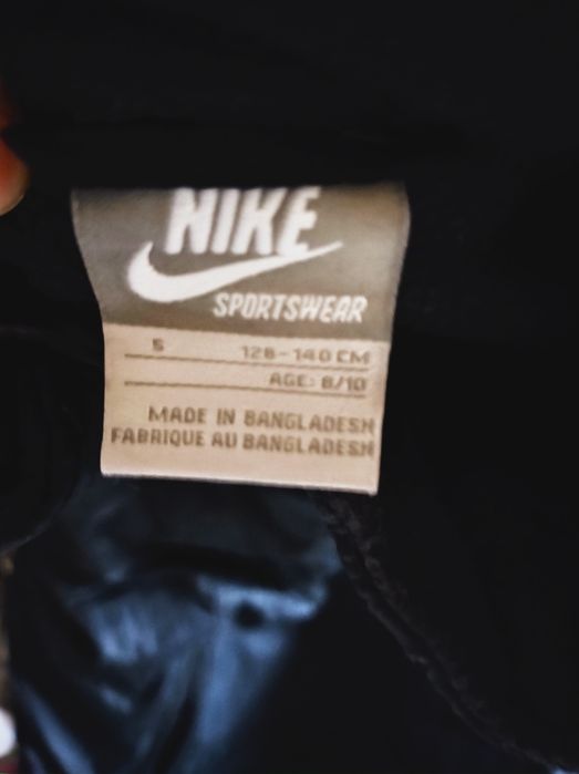 Kurtka Nike rozmiar 128