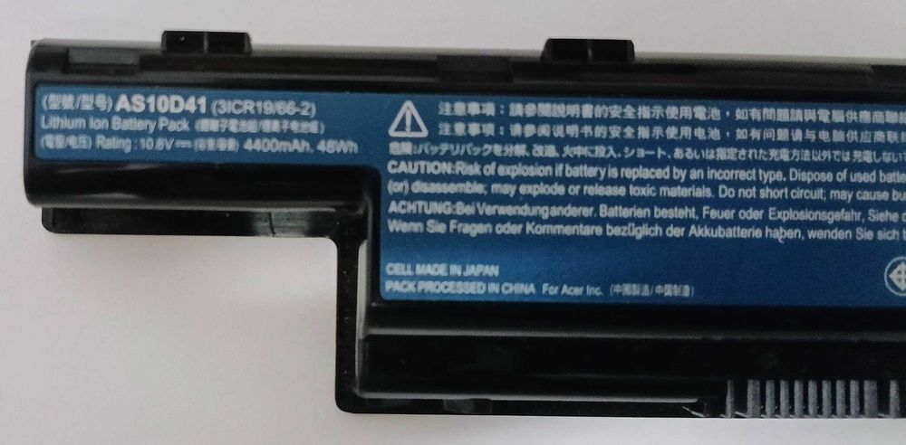 Bateria PC Portátil ACER, AS10D41