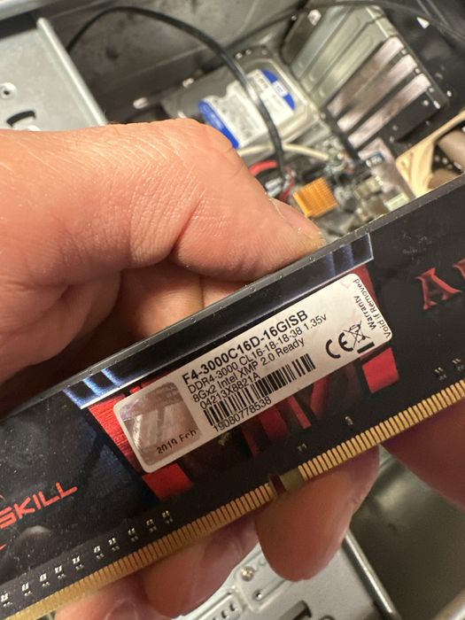 Komputer stacjonarny i5-6500 / 16GB RAM / 1TB HDD – sprawny