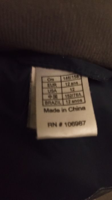 Ciepła kamizelka / bezrękawnik 146 / 152 quechua