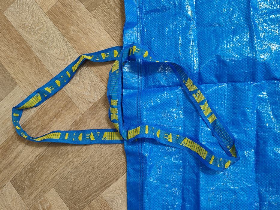 IKEA  господарська сумка 45х18х45