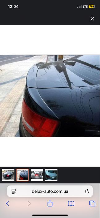 Спойлер анти крыло ауди а6 с6 2004-2011