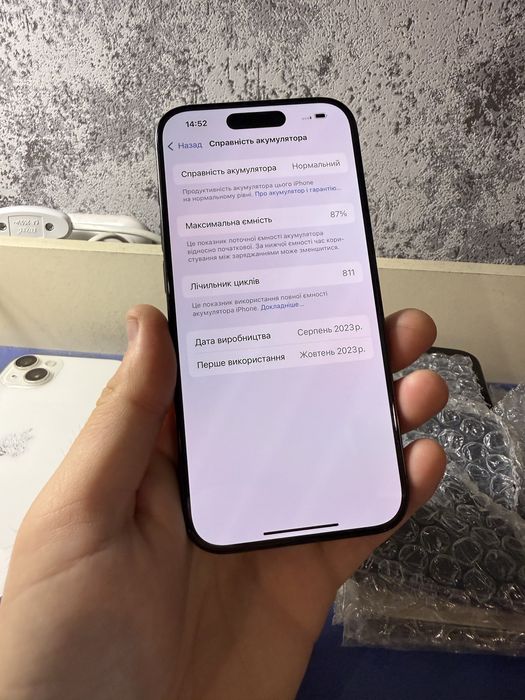 iPhone 15 Pro 256gb Neverlock Titanium Blue