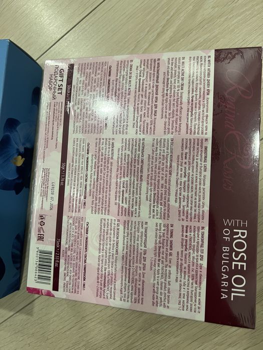 Dwa zestawy kosmetykow dove & rose oil