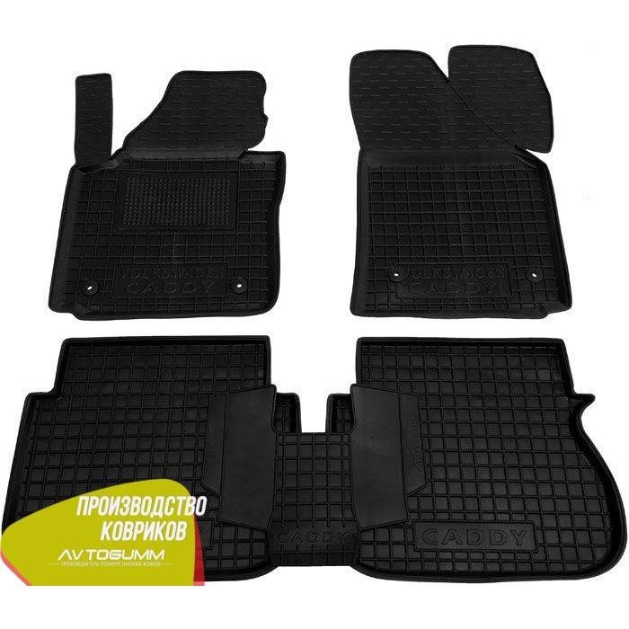 Коврик в Багажник Volkswagen Polo Volkswagen Caddy Life / MAXI автогум